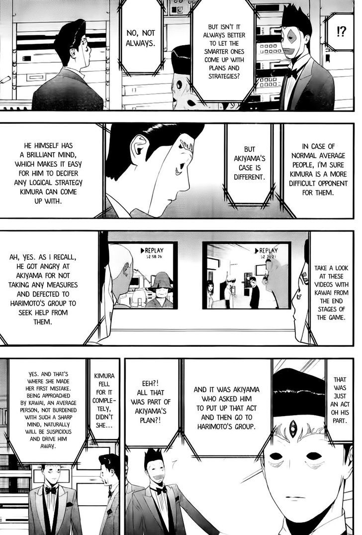 Liar Game Chapter 167 page 3 - 