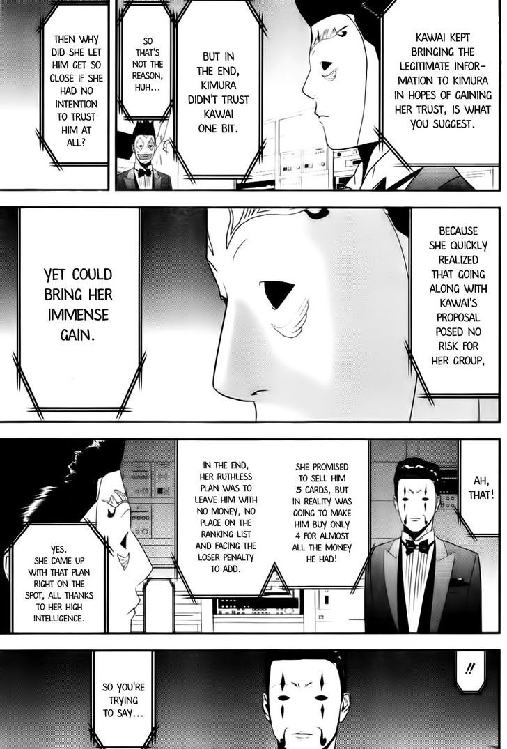 Liar Game Chapter 167 page 5 - 