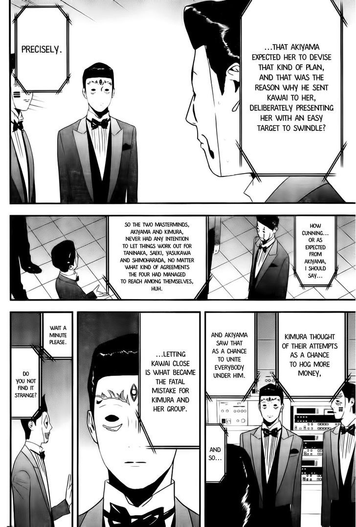 Liar Game Chapter 167 page 6 - 