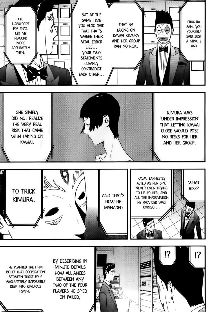 Liar Game Chapter 167 page 7 - 
