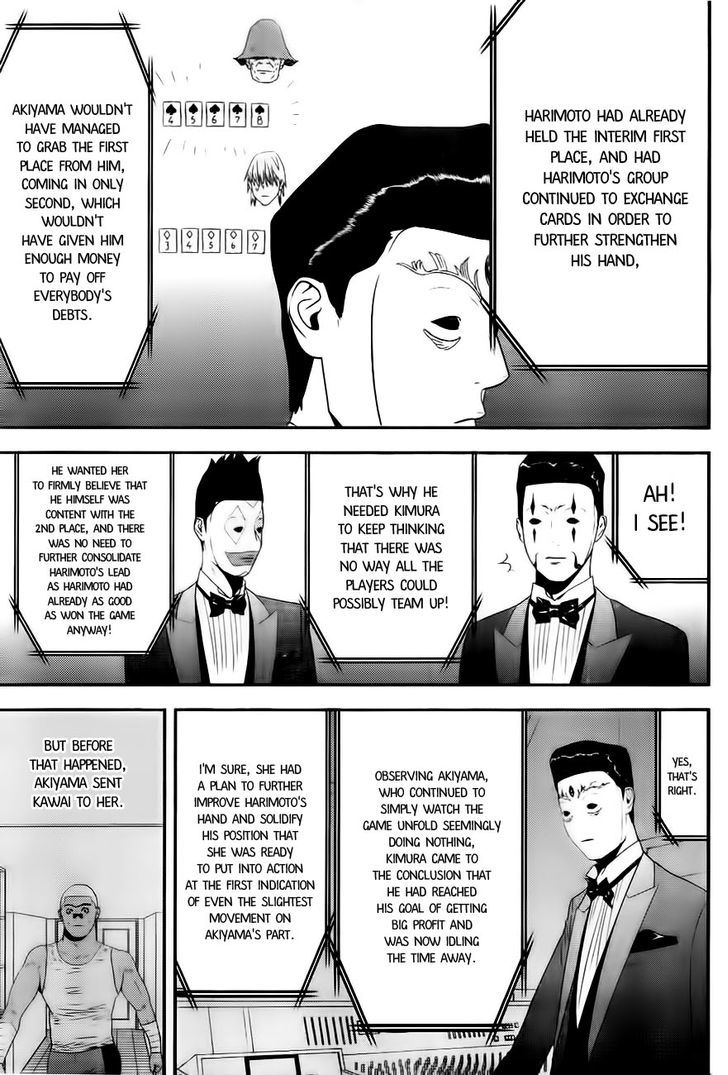 Liar Game Chapter 167 page 9 - 