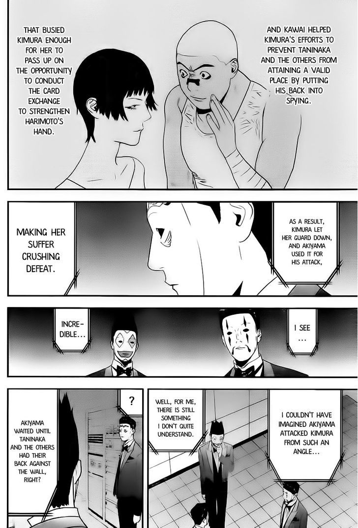 Liar Game Chapter 167 page 10 - 