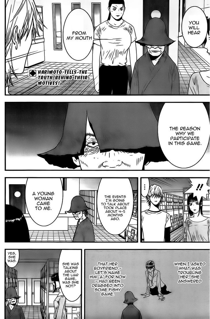 Liar Game Chapter 168 page 2 - 