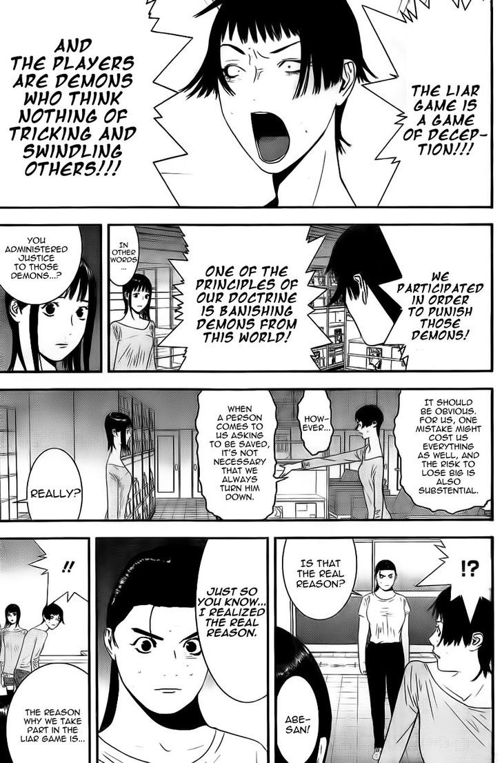 Liar Game Chapter 168 page 11 - 