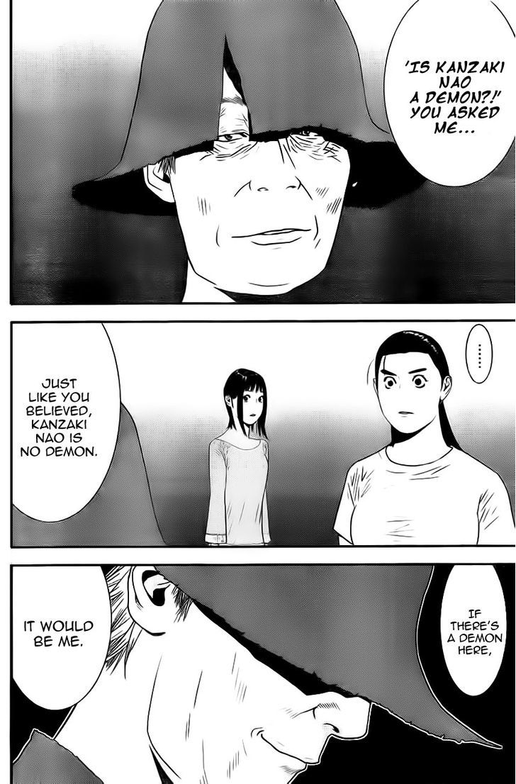 Liar Game Chapter 168 page 16 - 