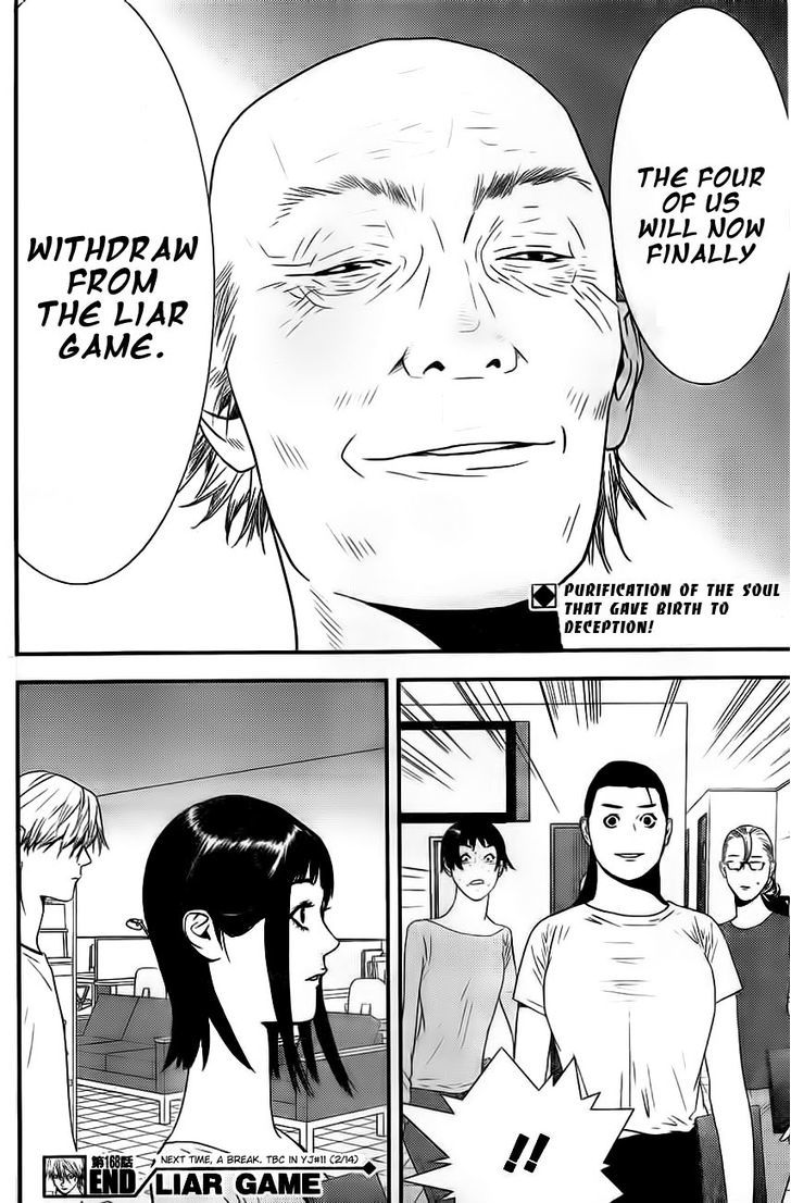 Liar Game Chapter 168 page 18 - 