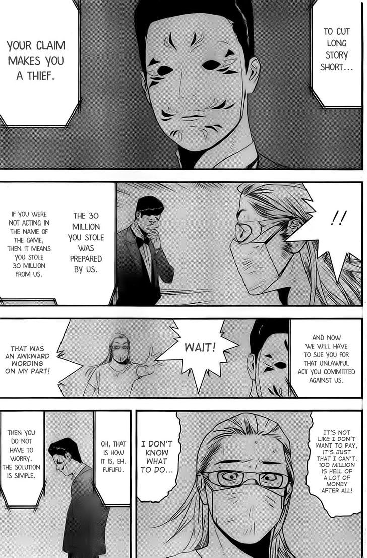Liar Game Chapter 168 page 5 - 