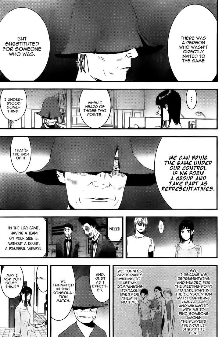 Liar Game Chapter 168 page 9 - 