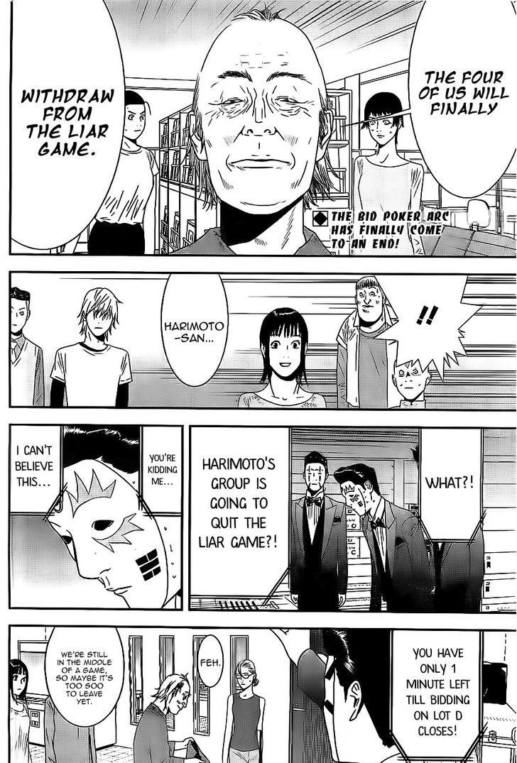 Liar Game Chapter 169 page 2 - 