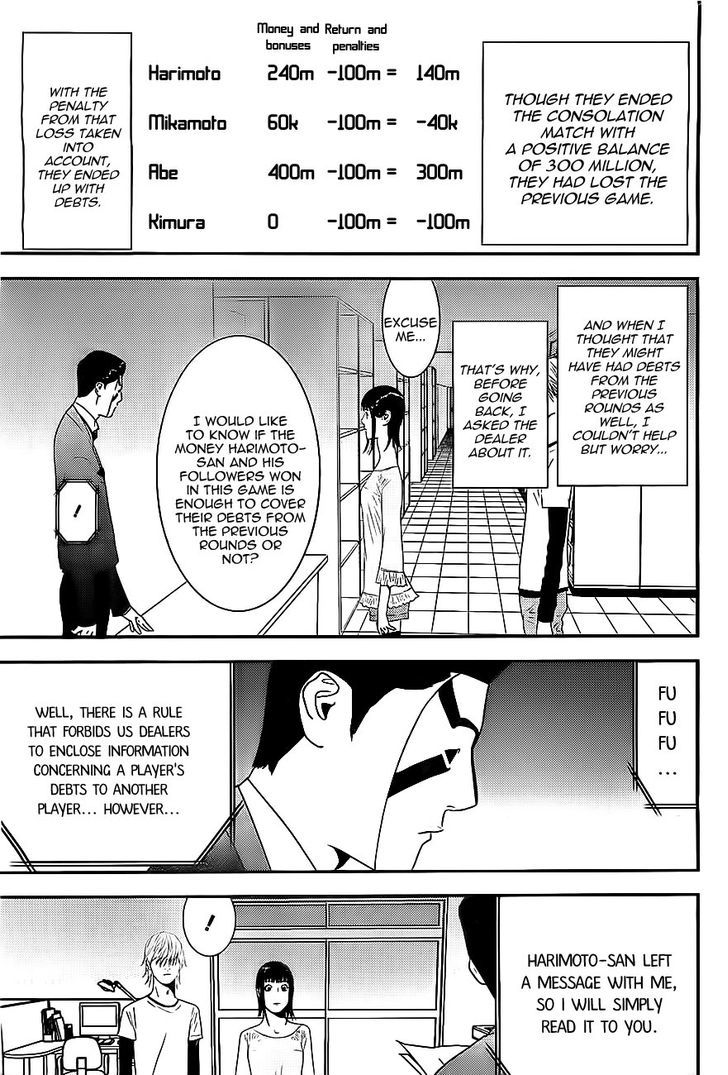 Liar Game Chapter 169 page 11 - 