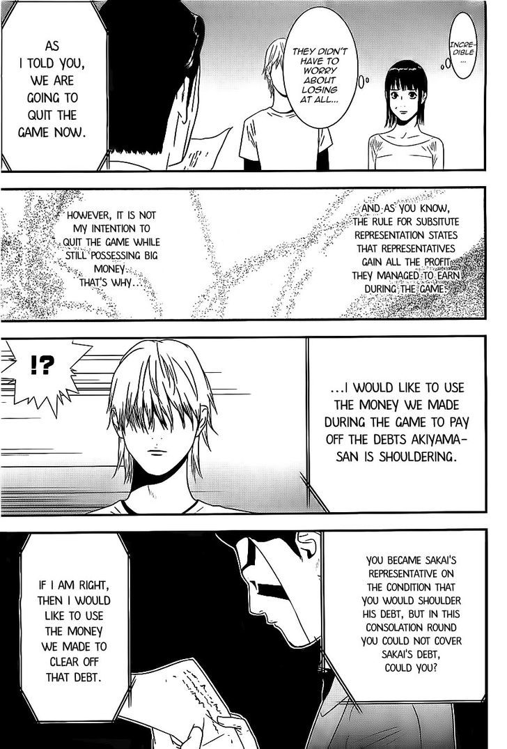 Liar Game Chapter 169 page 13 - 