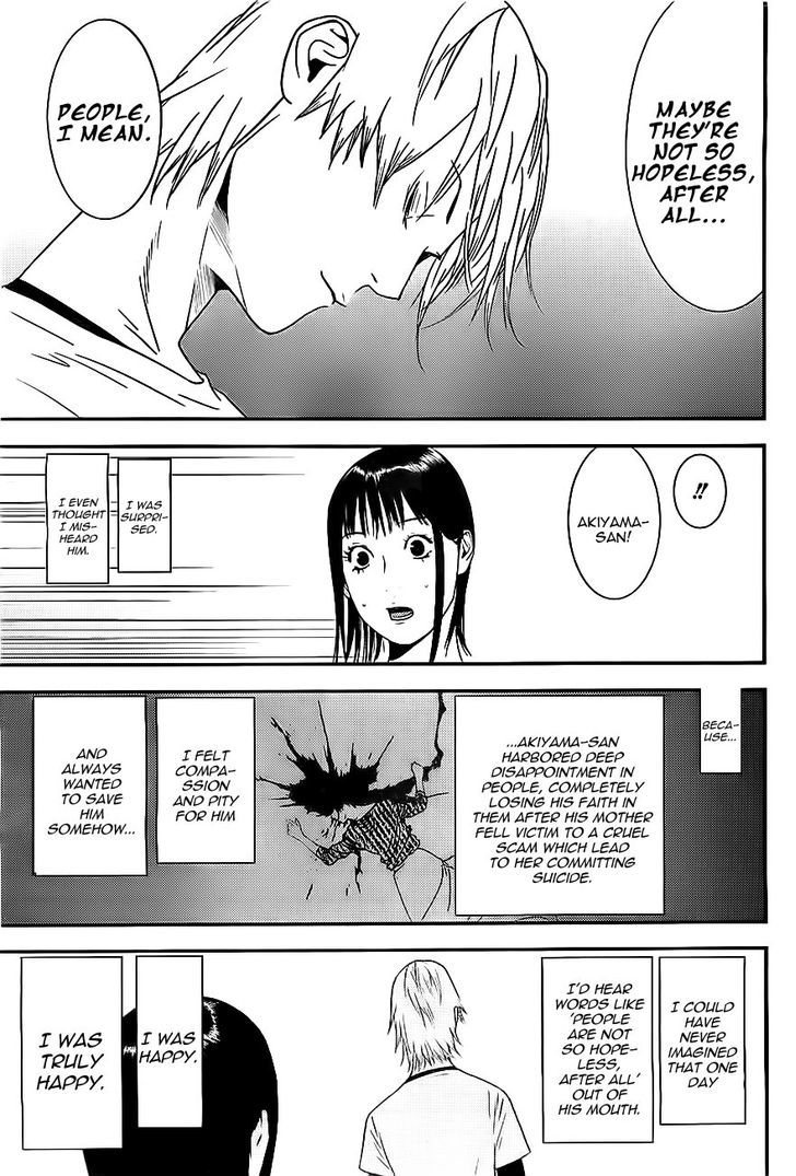 Liar Game Chapter 169 page 15 - 