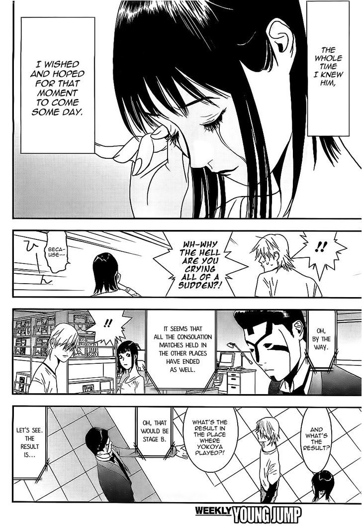 Liar Game Chapter 169 page 16 - 