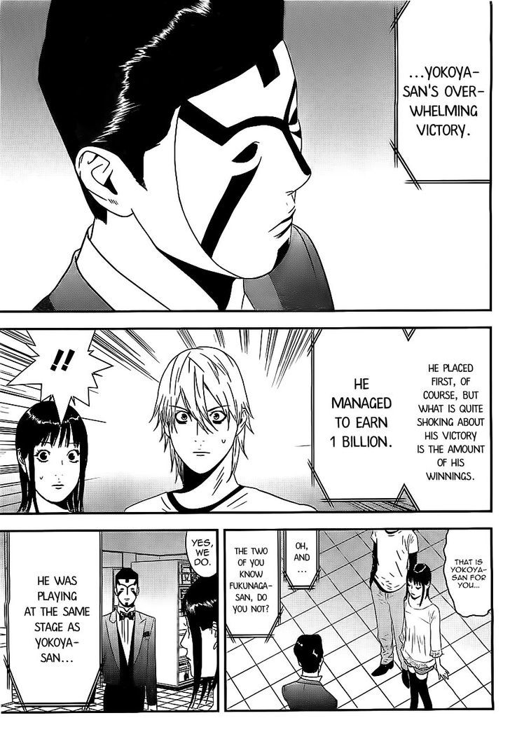 Liar Game Chapter 169 page 17 - 