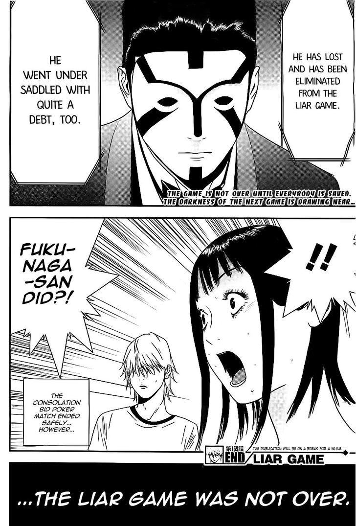 Liar Game Chapter 169 page 18 - 