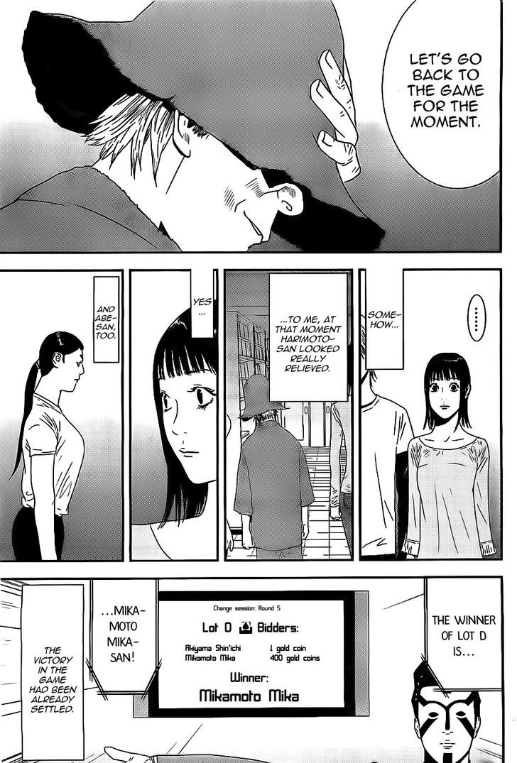 Liar Game Chapter 169 page 3 - 