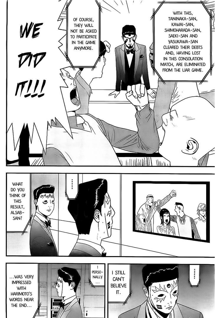 Liar Game Chapter 169 page 8 - 