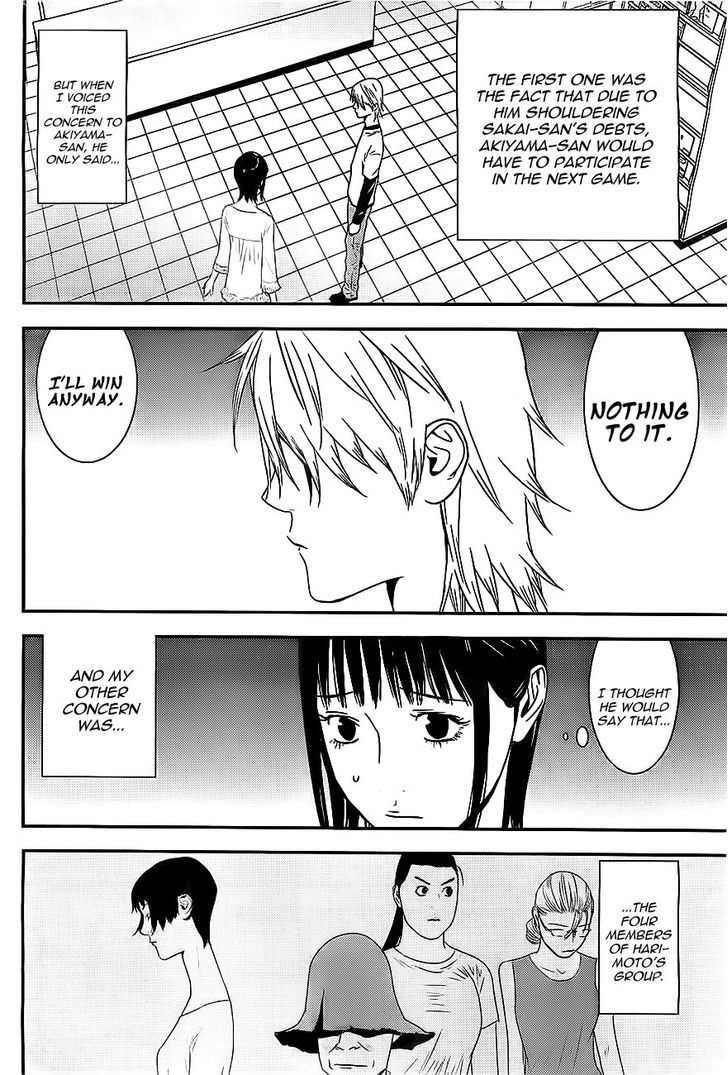 Liar Game Chapter 169 page 10 - 