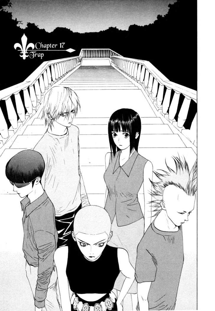 Liar Game Chapter 17 page 2 - 