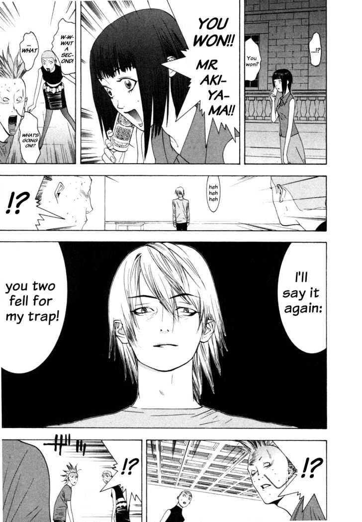 Liar Game Chapter 17 page 12 - 