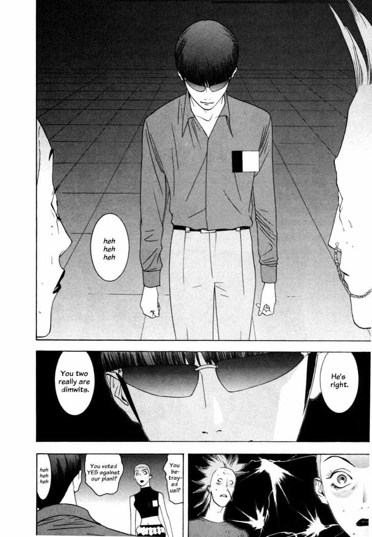 Liar Game Chapter 17 page 13 - 