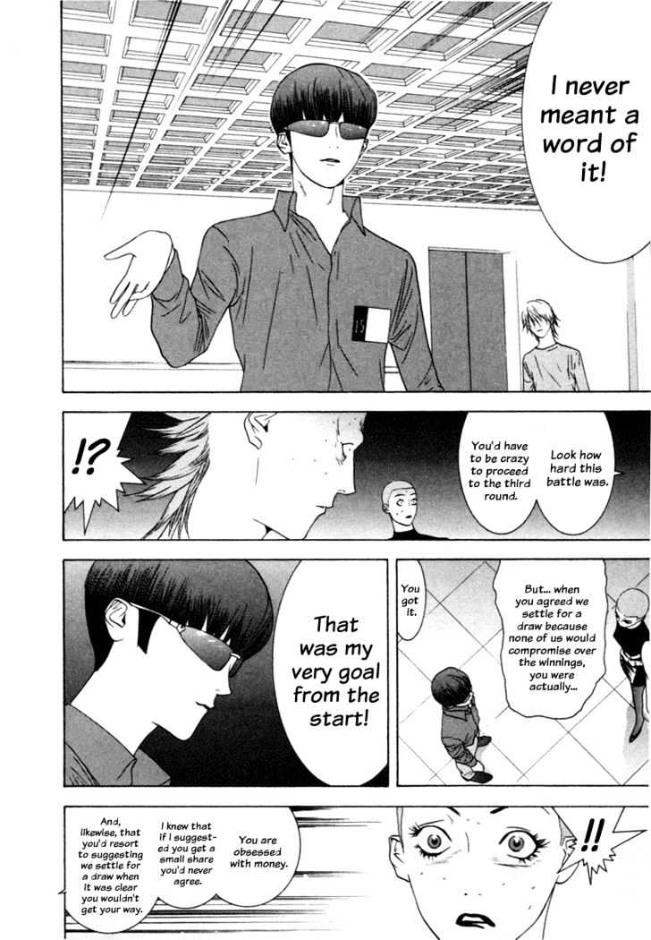 Liar Game Chapter 17 page 15 - 