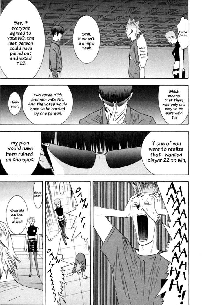 Liar Game Chapter 17 page 16 - 