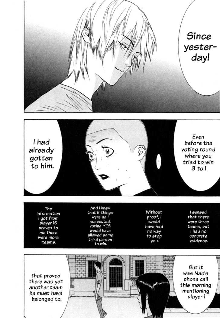 Liar Game Chapter 17 page 17 - 