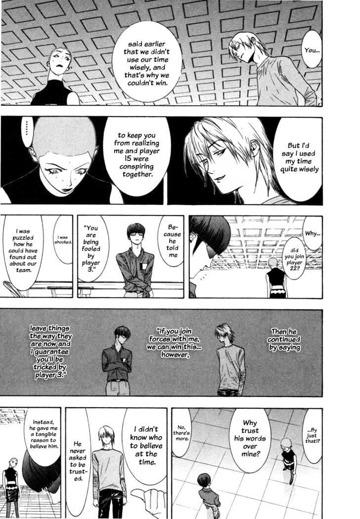 Liar Game Chapter 17 page 18 - 