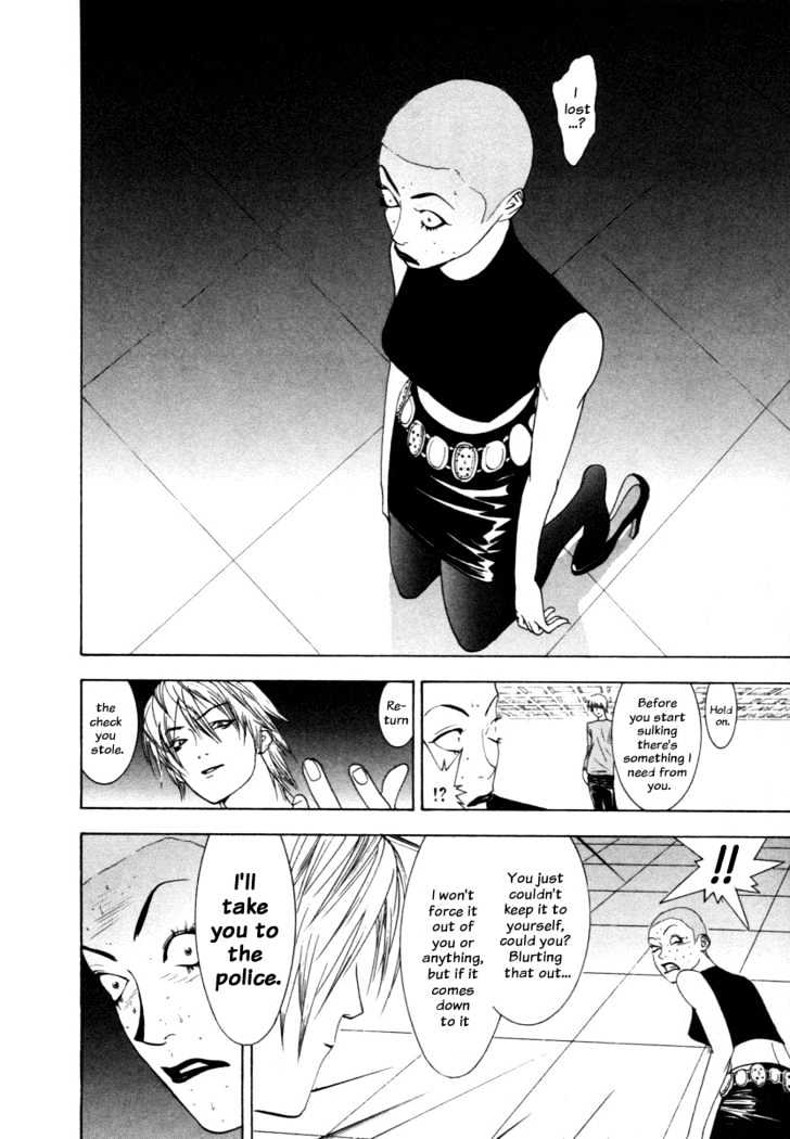 Liar Game Chapter 17 page 21 - 