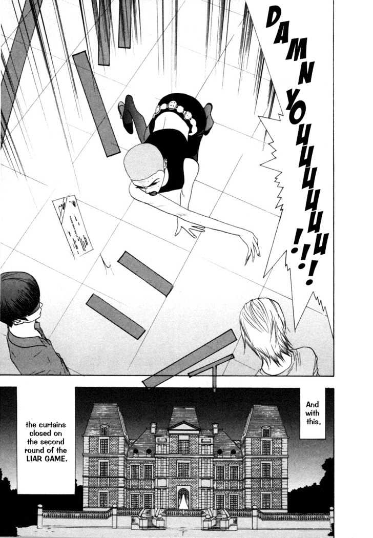 Liar Game Chapter 17 page 22 - 