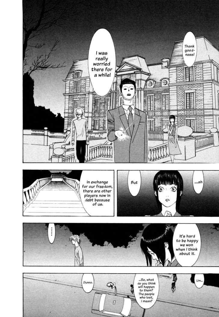 Liar Game Chapter 17 page 23 - 