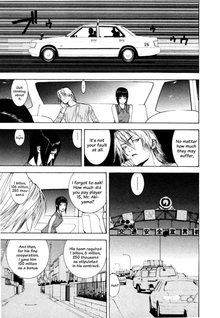 Liar Game Chapter 17 page 24 - 