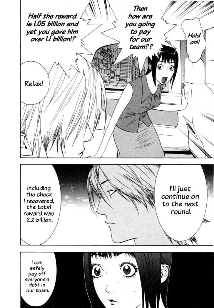 Liar Game Chapter 17 page 25 - 
