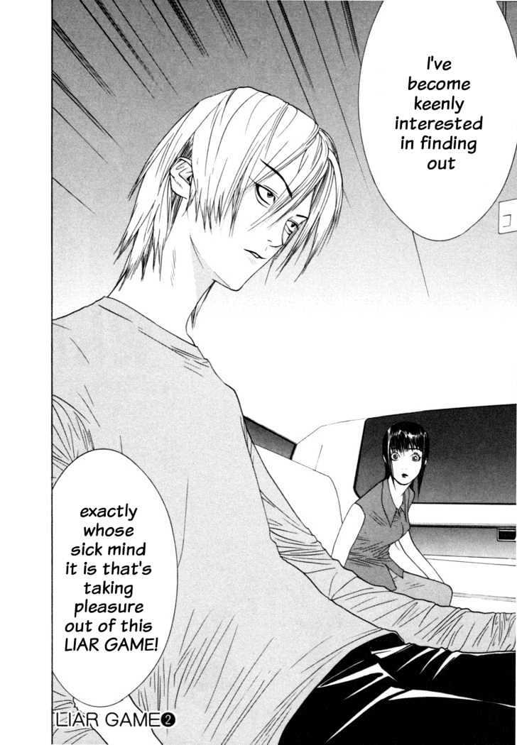 Liar Game Chapter 17 page 27 - 