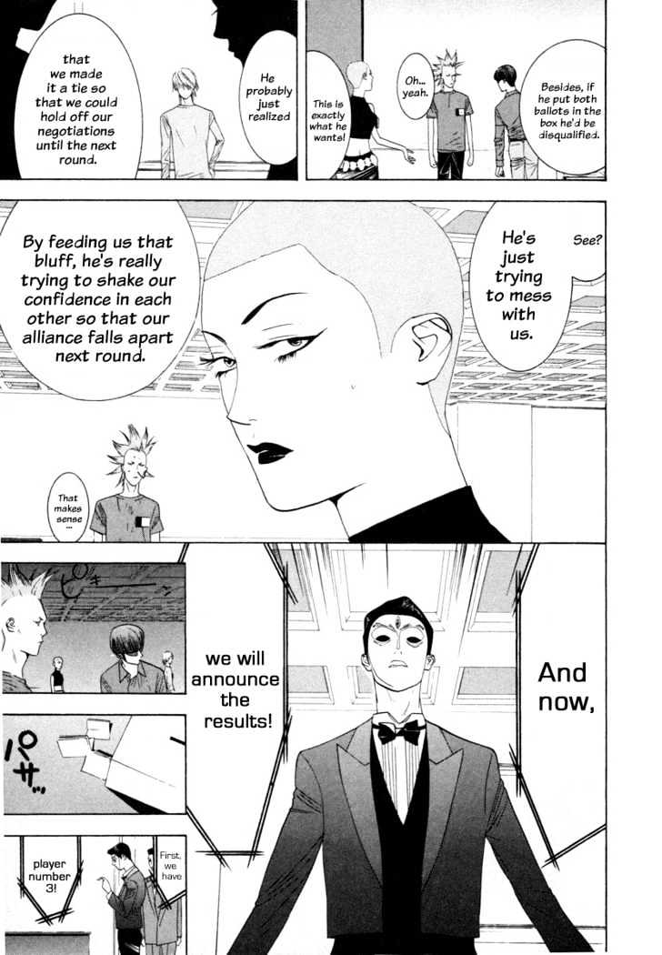 Liar Game Chapter 17 page 6 - 