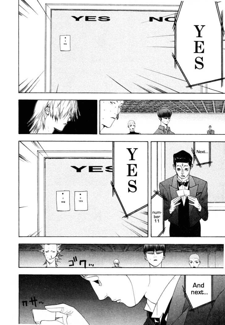 Liar Game Chapter 17 page 7 - 