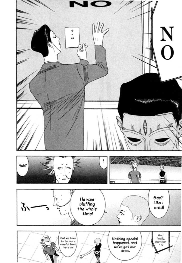Liar Game Chapter 17 page 9 - 