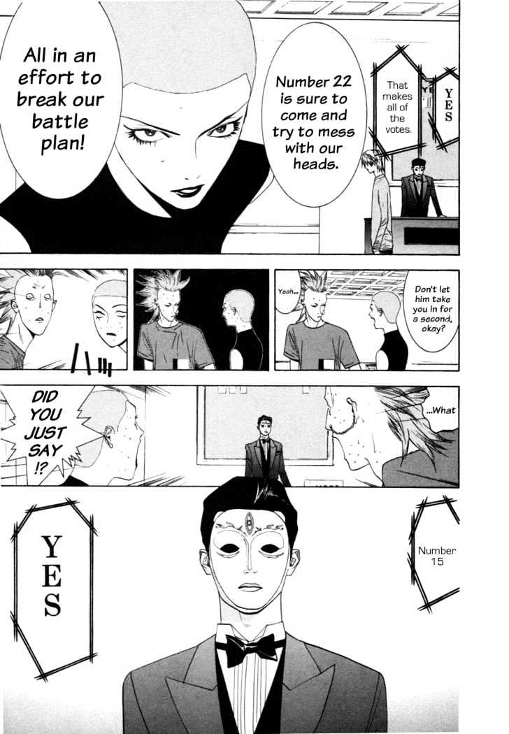 Liar Game Chapter 17 page 10 - 