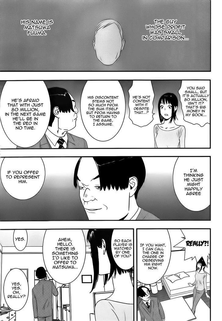 Liar Game Chapter 170 page 11 - 