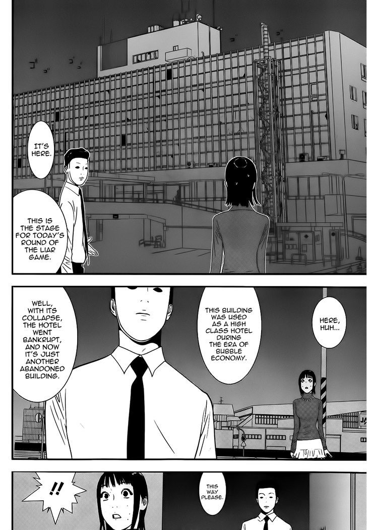 Liar Game Chapter 170 page 14 - 