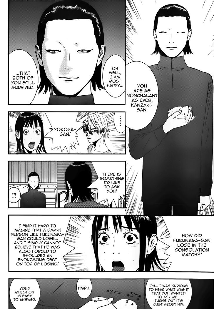 Liar Game Chapter 170 page 18 - 