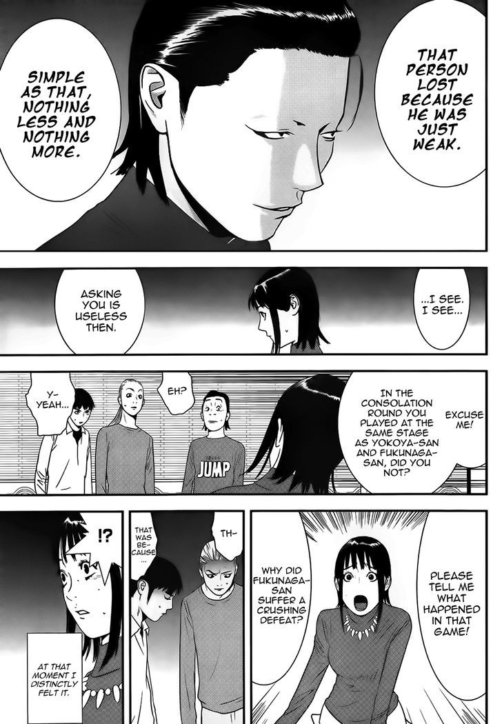 Liar Game Chapter 170 page 19 - 