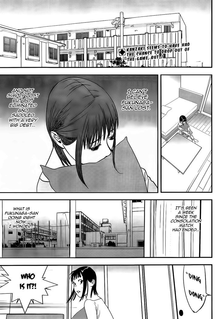 Liar Game Chapter 170 page 3 - 