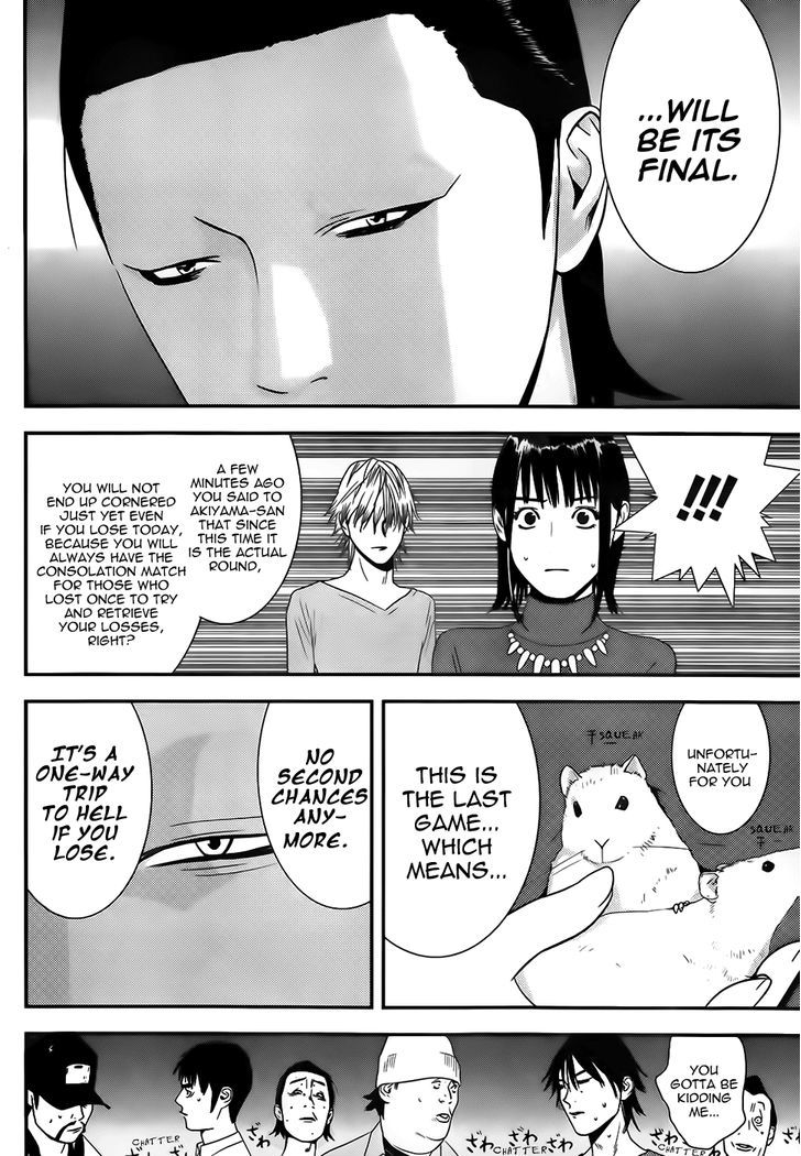 Liar Game Chapter 170 page 22 - 