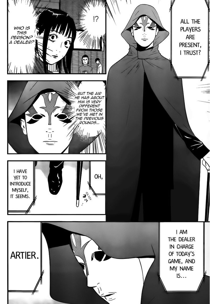 Liar Game Chapter 170 page 24 - 