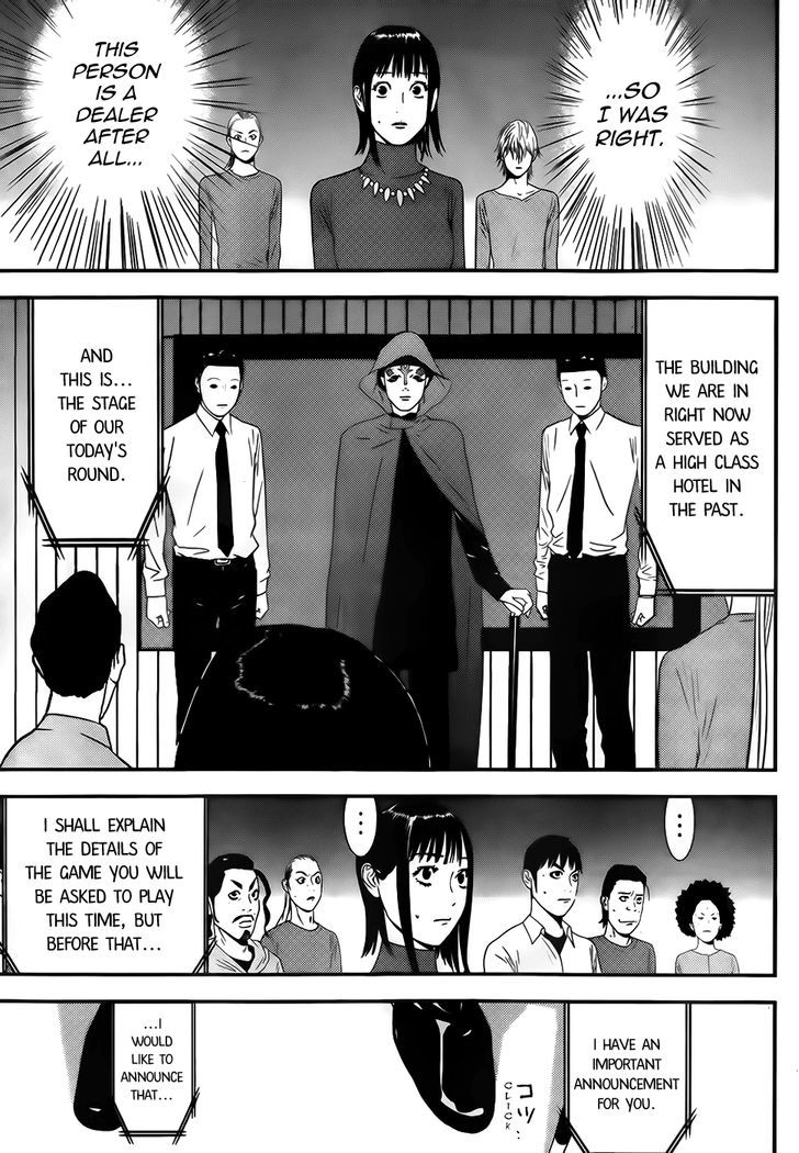 Liar Game Chapter 170 page 25 - 