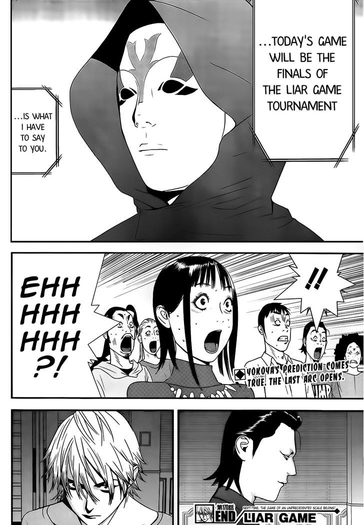 Liar Game Chapter 170 page 26 - 