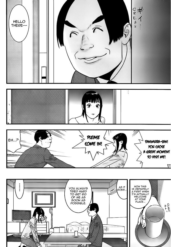 Liar Game Chapter 170 page 4 - 