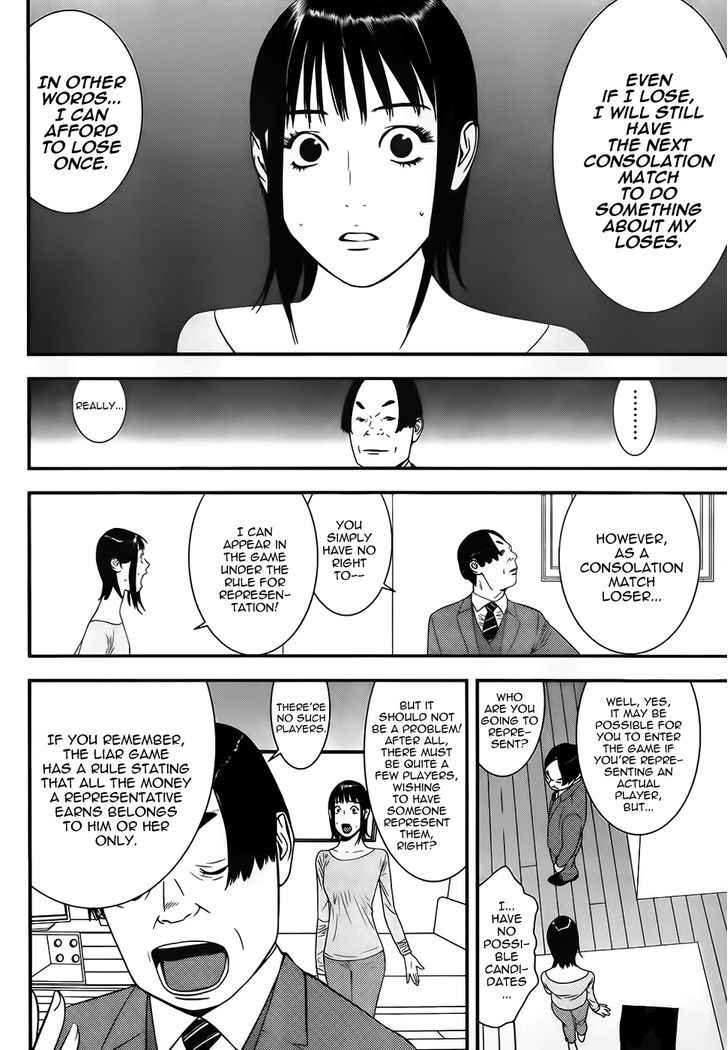 Liar Game Chapter 170 page 8 - 